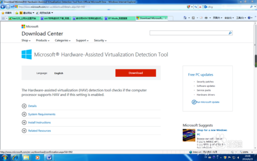 Win7�����XP Mode���ذ�װ��ϸ����