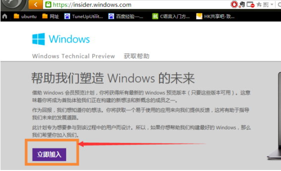win7����win10