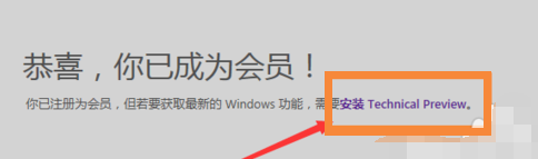 win7����win10