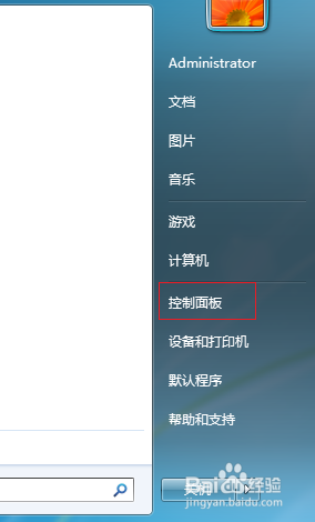 ����ʧ����ô�޸�