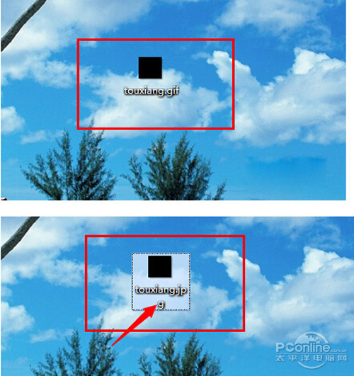 ��qq͸��ͷ�񡿽���׺��ΪJPG