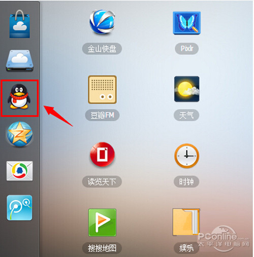 ��qq͸��ͷ�񡿵�������QQͷ��