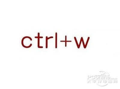 Ctrl W��ʲô��ݼ�
