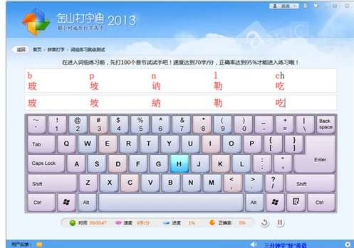 �����ٶ�