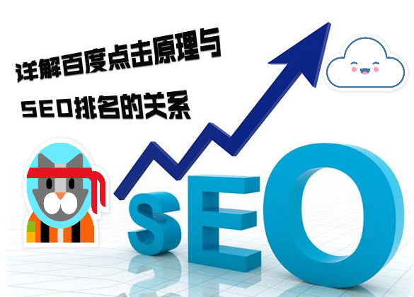 ���ҽ��Ŀǰ����SEO���ŷ�������