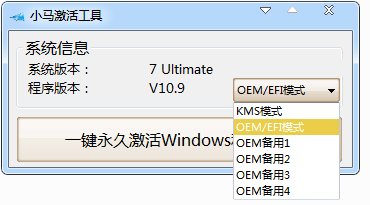 win7רҵ�漤���