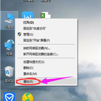 ϵͳ