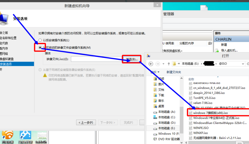 �����װwin7