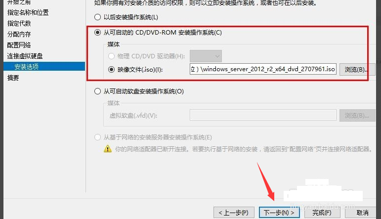 win10�������װ