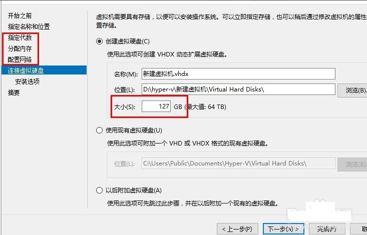 �����װwin7