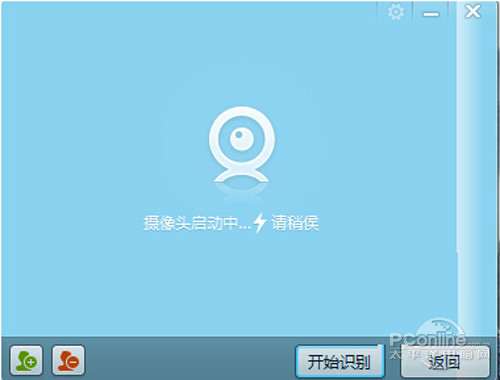 ��qq���ǡ�������QQ���Զ���������ͷ