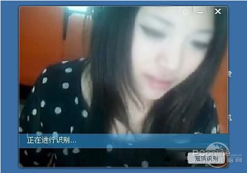 ��qq���ǡ���ʶ���½