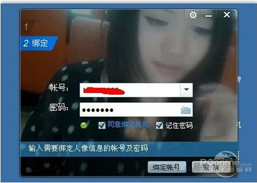 ��qq���ǡ������ʺŰ�