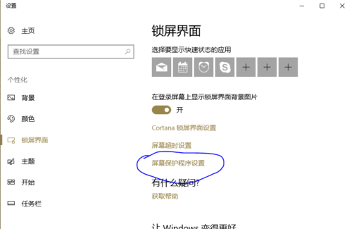 win10����