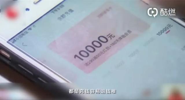 ���ã���Щ����APP��ֵ���޷��˿�