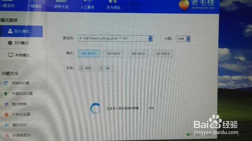 win7/8/xp�°�װwin10˫ϵͳ