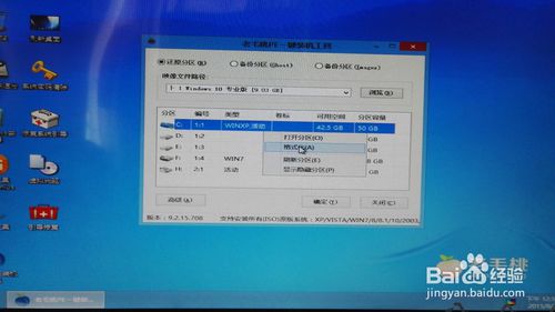win7/8/xp�°�װwin10˫ϵͳ
