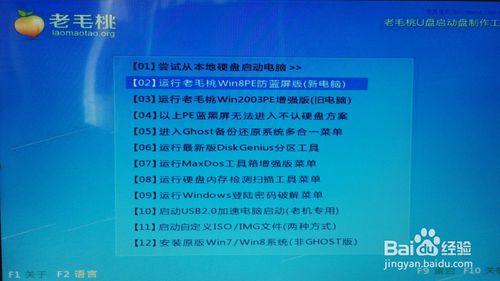 win7/8/xp�°�װwin10˫ϵͳ