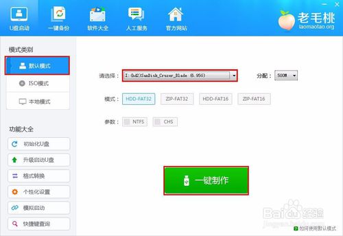 win7/8/xp�°�װwin10˫ϵͳ
