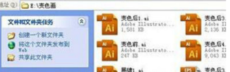 ai�ļ�