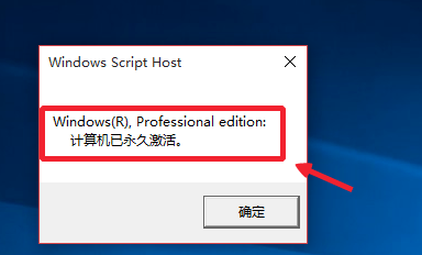 WIN10רҵ�����ü���