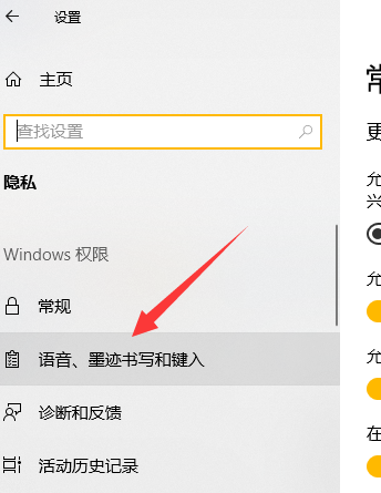 �ر�win10С��