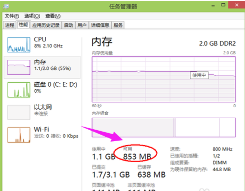 �ڴ治��