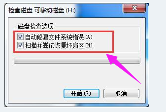 �޷���ȡ