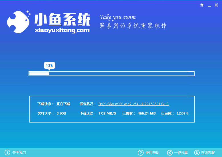 32λϵͳ��ô����