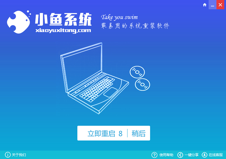 32λϵͳ��ô����