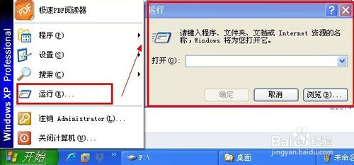 ���Կ�������������ʾ�����ͼ��û�ˣ���ô�ָ�