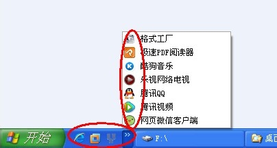 ���Կ�������������ʾ�����ͼ��û�ˣ���ô�ָ�