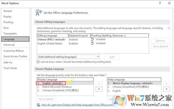 office 2016 Ӣ�İ�������ó�����