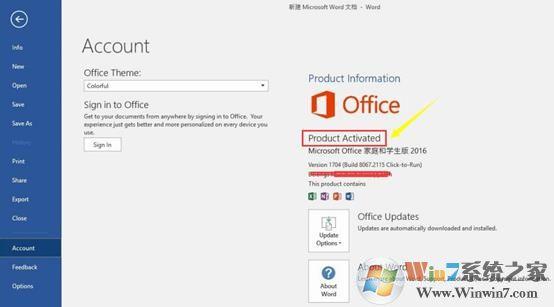 office 2016 Ӣ�İ�������ó�����