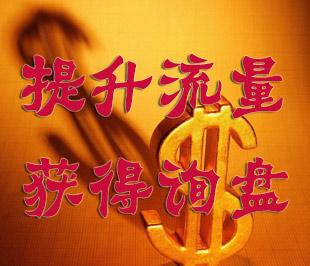 百度批量提交收录工具_批量百度搜索_百度收录批量提交入口