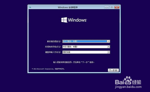 win10���ɣ�ʹ��win10�����Զ��ָ�ϵͳ