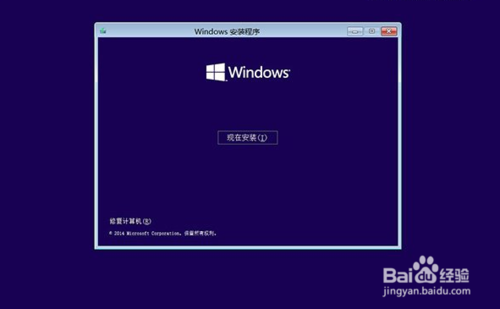 win10���ɣ�ʹ��win10�����Զ��ָ�ϵͳ