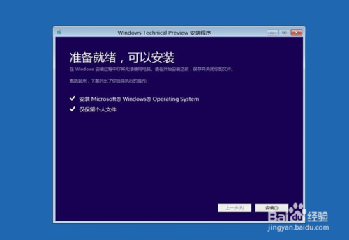 win10���ɣ�ʹ��win10�����Զ��ָ�ϵͳ
