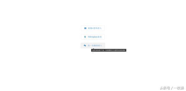 ���Ƽ������ӵ���Լ��ĸ��˲�����վ�ķ���