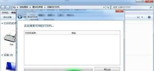 �����ӡ���ѻ�