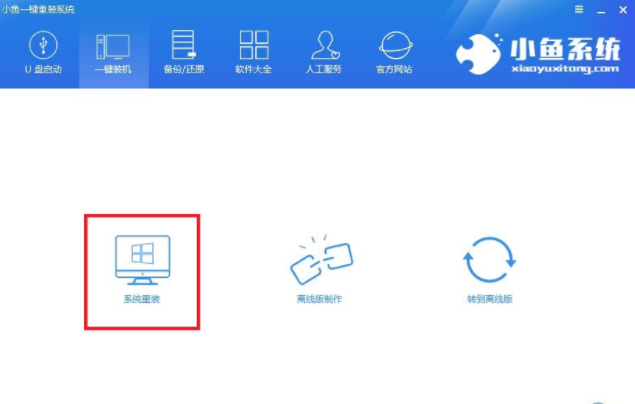 ����win7