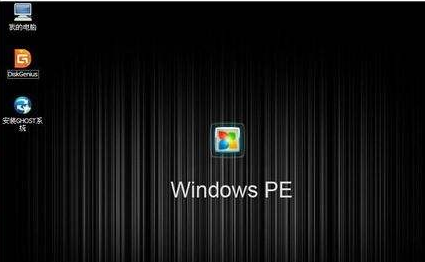 peϵͳ