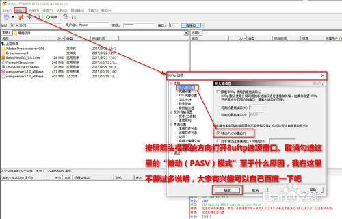 ͼ����ʾ�������Ʒ�����windows server 2008��װftp��������