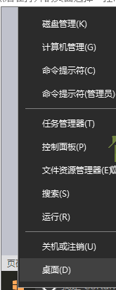 �رշ���ǽ