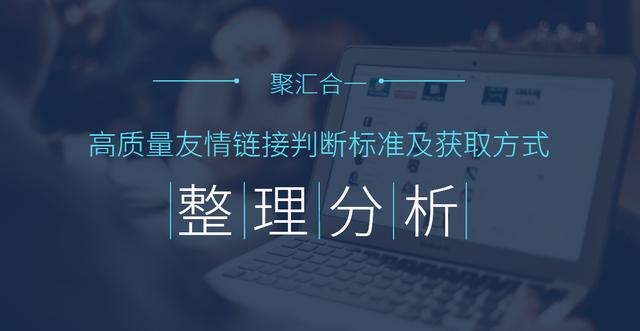 �Ż������ض�ƪ���������������ӵ��жϱ�׼����ȡ��ʽ