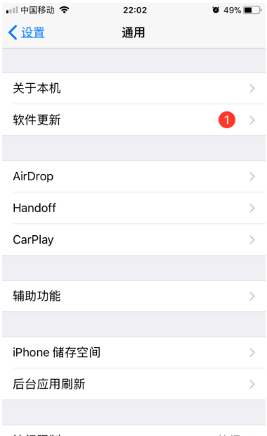 ���������Ƭ����iPhone��