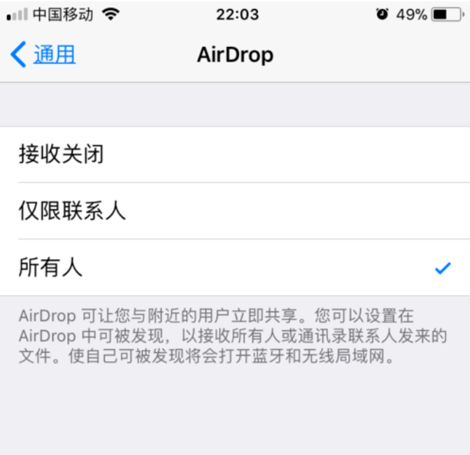 ��ô�ѵ��������Ƭ����iphone��