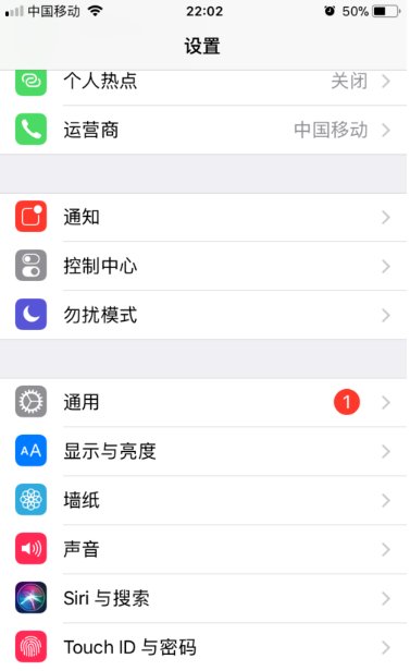 ��ô�ѵ��������Ƭ����iphone��