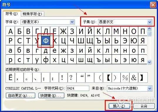 word�ֽ�ֱ��������ô���룿