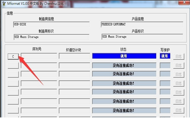 u���޸�����